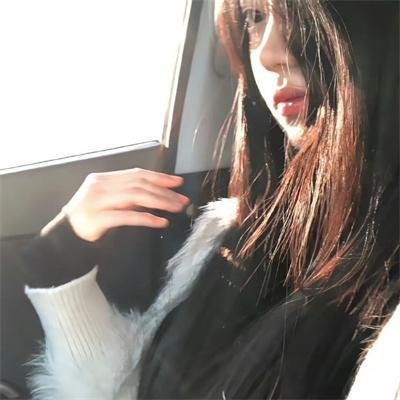 咒